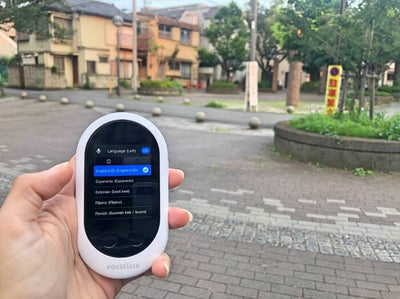 Smart Portable Translator - Instant Communication