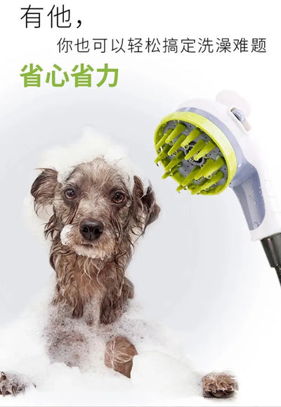 Pressurized Dog Shower Sprayer - Handheld Pet Bathing Tool