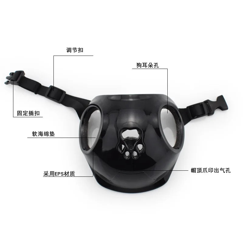 Mini Pet Helmet - Dog & Cat Motorcycle Helmet for Photos & Fun