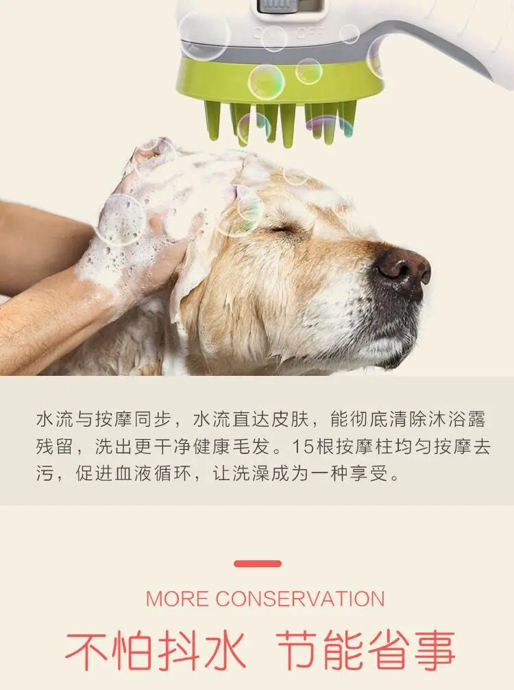 Pressurized Dog Shower Sprayer - Handheld Pet Bathing Tool