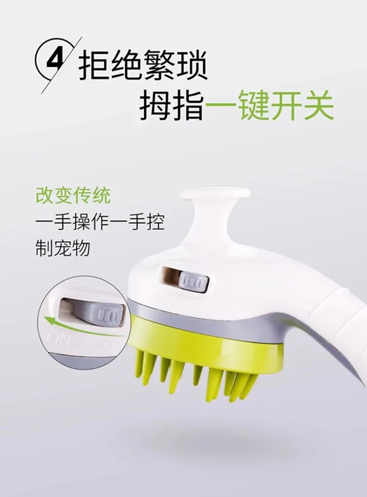 Pressurized Dog Shower Sprayer - Handheld Pet Bathing Tool